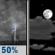 Tonight: A 50 percent chance of showers and thunderstorms, mainly before 7pm.  Partly cloudy, with a low around 70. Southeast wind 5 to 10 mph. 